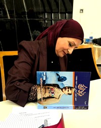 ر
